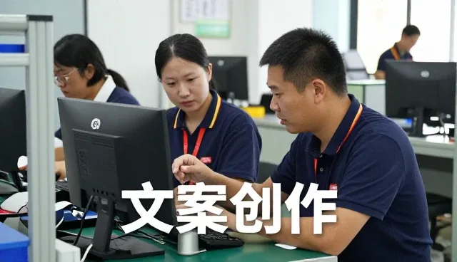 贵州至善至美广告有限公司分享项目执行与节点管理知识
